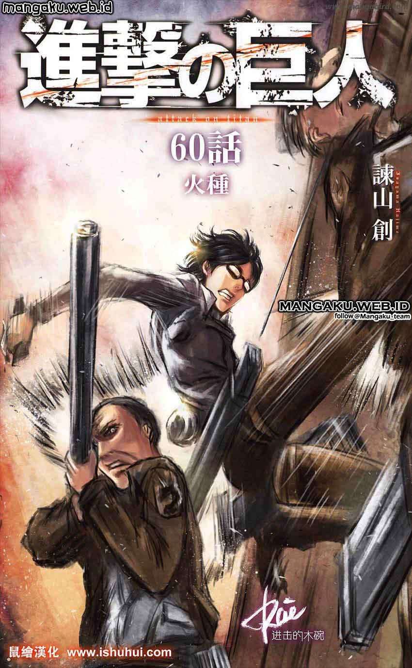 chapter60